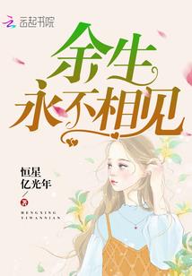 樱花树下在飘雪57
