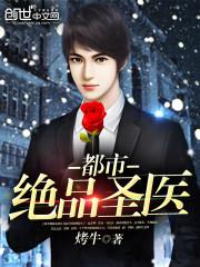 我的路兔兔
