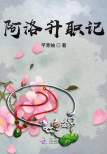 几多离殇已成空