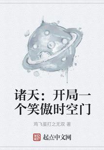 一舞琼霄