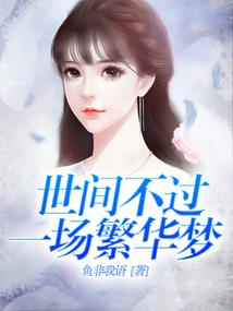 宝可梦之赛尔号系统