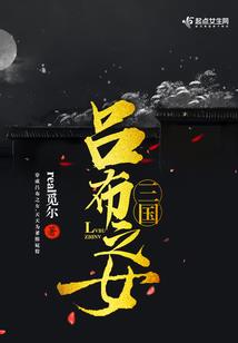 诛天封魔