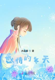 拒收总裁