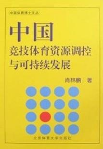 情穿两世