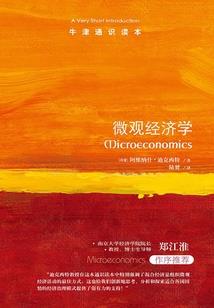 无双晨少