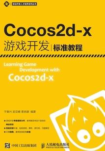 璎珞如梦