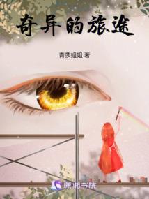 学渣努力升级