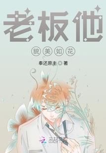 蝶——溟