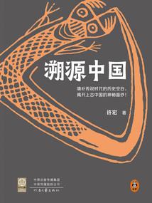 LOL：我重启黑暗势力