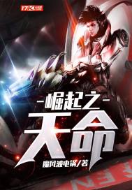 英雄联盟超级兵