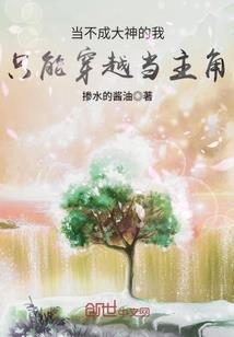 地表最强的深红