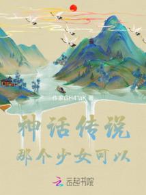 我在谍战剧中当侧写大师