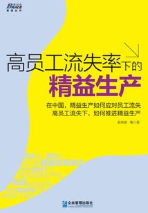 大龄女青年的恋爱进行时