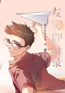 咸鱼王的无限马甲