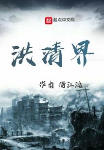 听爱你