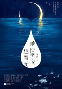 玄天妙化录