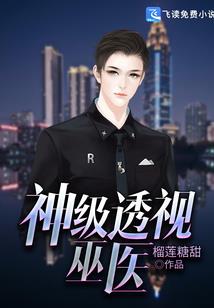 只想与你立黄昏