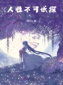 人在斗罗从签到开始无敌