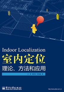 网游之重回新界