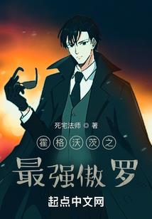 公主殿下请专情