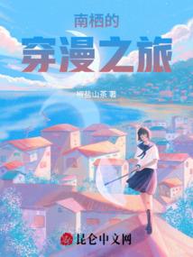 时光恋
