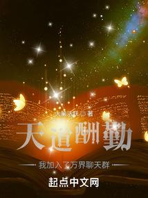 精灵旅程