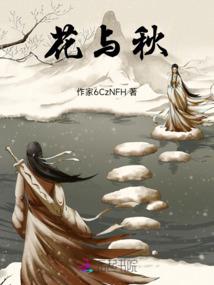 一直美好的青春