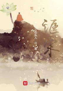 武功少年的青春