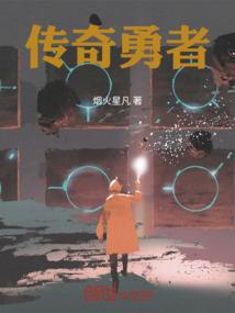 硬核文娱