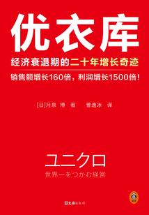 穿越斗破之妖火绝恋