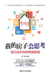 三方交易解难题