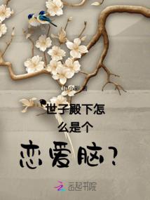 末微笑，幸福已远走