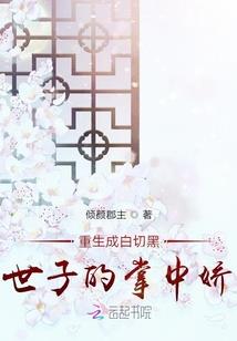 逆天大帝劫