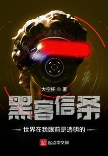 南游诡事