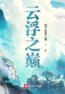 恋综CP竟是我的乙游攻略对象！