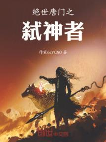 你是所思隔云端