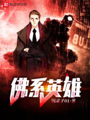 前世今生一滴泪