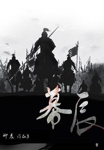 异侠游世界