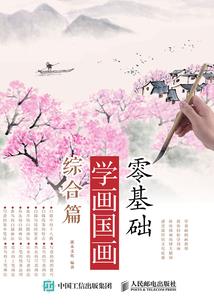 灰谷下的狼