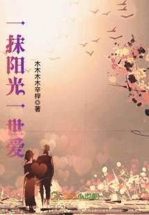 纹刻术士