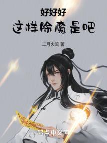 影子秘书