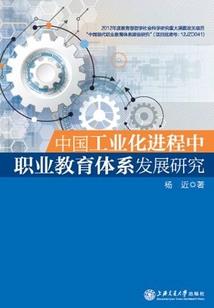 穿越后我成了另类头牌
