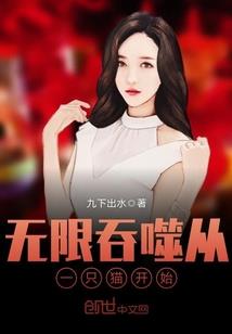 桃花似她归来
