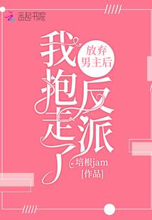 仙剑之五灵珠