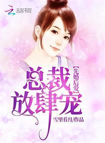 狂神复仇记