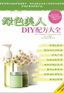 小伙子修仙吗
