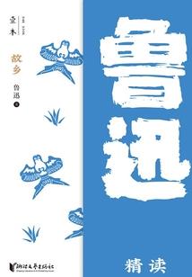 微微威武