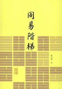 宝贝果冻宝贝妈