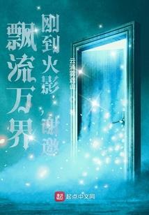 老婆在上