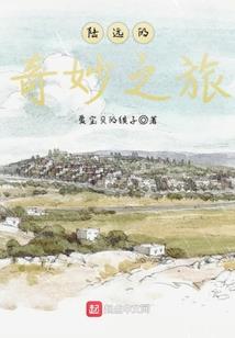 万界血尊